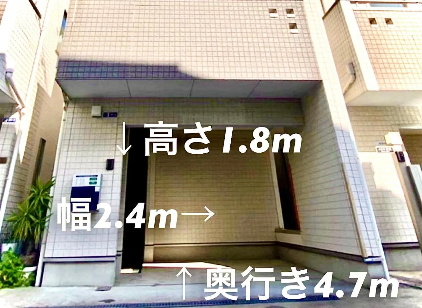 Eternity House 新宿大久保 Διαμέρισμα Τόκιο